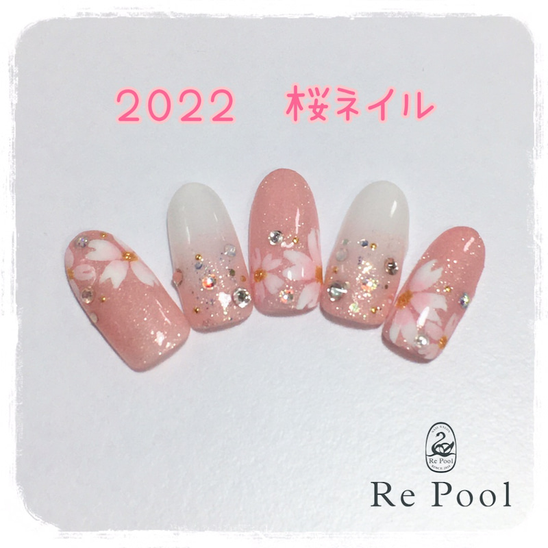 ベイビーブーマー風×桜ネイル